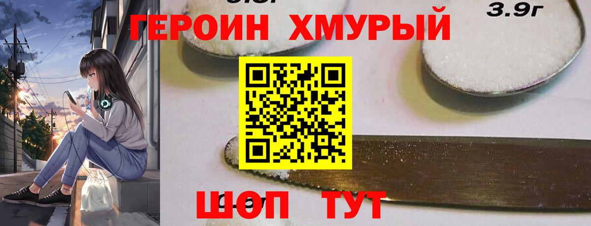 Лсд 25 Артёмовский