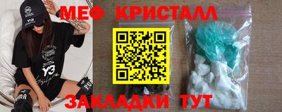 a pvp Балашиха