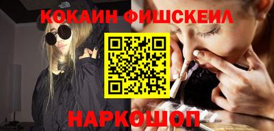 ешки Балаково