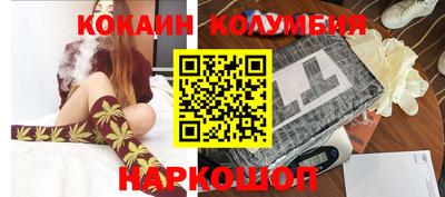 ешки Балаково
