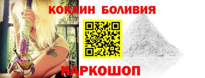 ешки Балаково