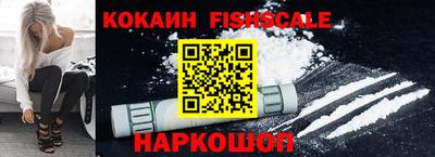 марихуана Берёзовский