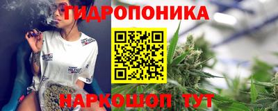 a pvp Балашиха