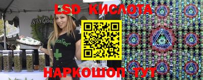 a pvp Балашиха