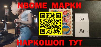 ешки Балаково