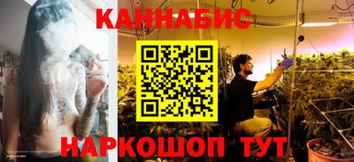 меф Беслан