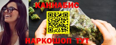 ешки Балаково