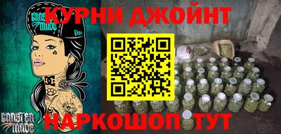 a pvp Балашиха