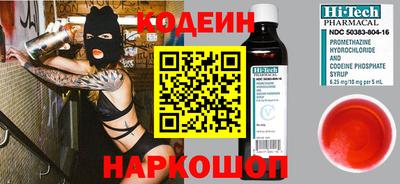 ешки Балаково