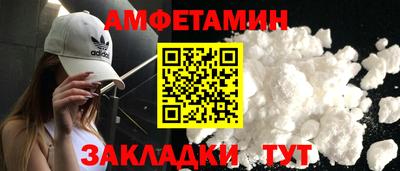 a pvp Балашиха