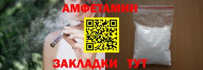 a pvp Балашиха