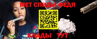 ешки Балаково