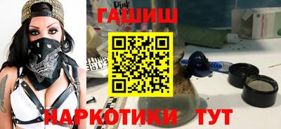 a pvp Балашиха