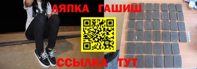 a pvp Балашиха