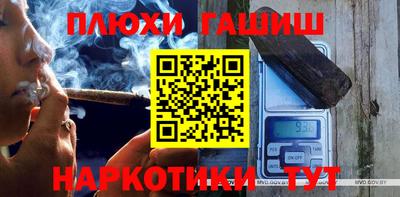ешки Балаково