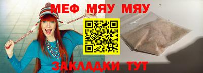 a pvp Балашиха