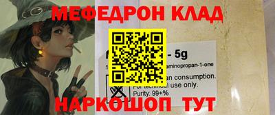 a pvp Балашиха