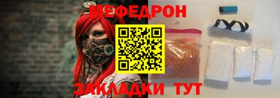 ешки Балаково